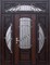 Парадная двуполая входная дверь Сударь 2 полки ( Любой размер ) - фото 4635